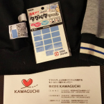 こんにちは～✨✨✨✨今回は、株式会社KAWAGUCHIさんの『タグペタラベル』をご紹介します🎵モニプラファンブログさん経由になります🎶洗濯タグに貼るだけ❗️との事で非常に楽ちんです…のInstagram画像