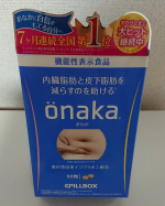今回『önaka 』を試させていただきます！ ．．．『önaka』には、「葛の花由来イソフラボン 」という成分が含まれていて、この「葛の花由来イソフラボン」は、「内臓脂肪と皮下脂肪を減らす…のInstagram画像