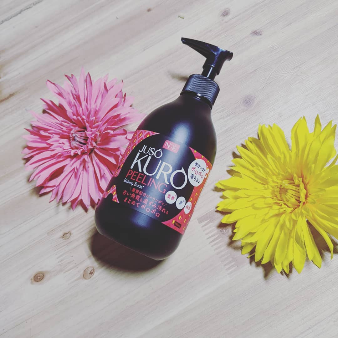 口コミ投稿：JOSO KURO PEELING重曹ピーリングお試しさせていただきました✨重曹と炭の成分で毛穴…