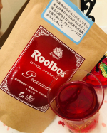 あたたくなってくると喉が乾きます。オーガニックの茶葉を100%使用したルイボスティーは、安心。いつでもどこでも誰でも飲める美味しいお茶です。お茶の郷の静岡の技術をで遠赤焙煎の試作を何度…のInstagram画像