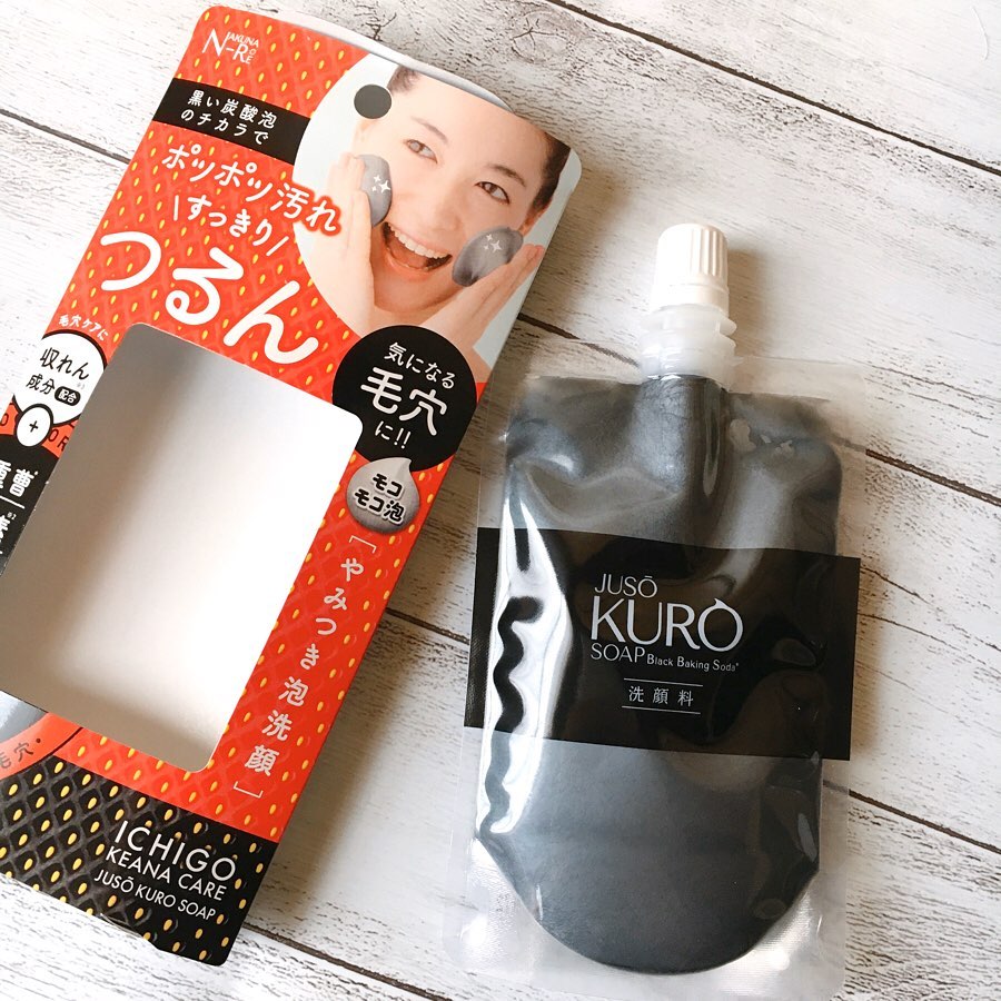 口コミ投稿：GR「JUSO KURO SOAP（重曹洗顔）」.☑︎100g／1,320円（税込）.重曹、パパイン酵素、炭…