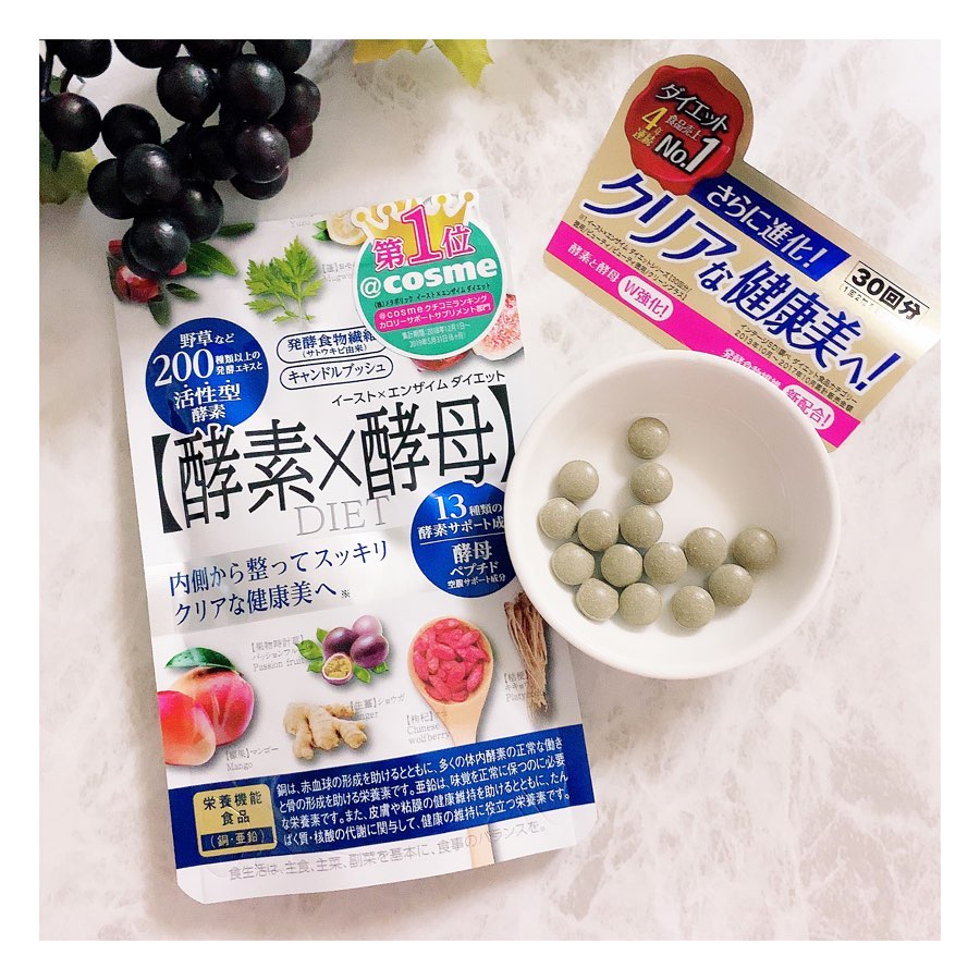 口コミ投稿：♡﻿﻿﻿﻿＼内側から整って スッキリ、クリアな健康美へ／﻿┈┈┈┈┈┈┈┈┈┈┈┈┈┈┈┈┈┈┈┈┈┈﻿﻿﻿﻿メ…