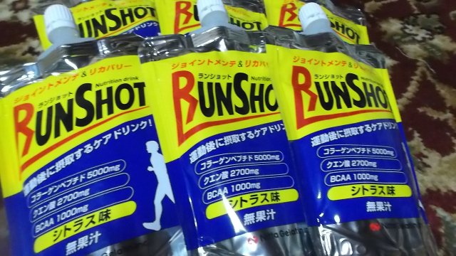 口コミ：運動後のケアドリンク【 RUNSHOT（ランショット】の画像（1枚目）