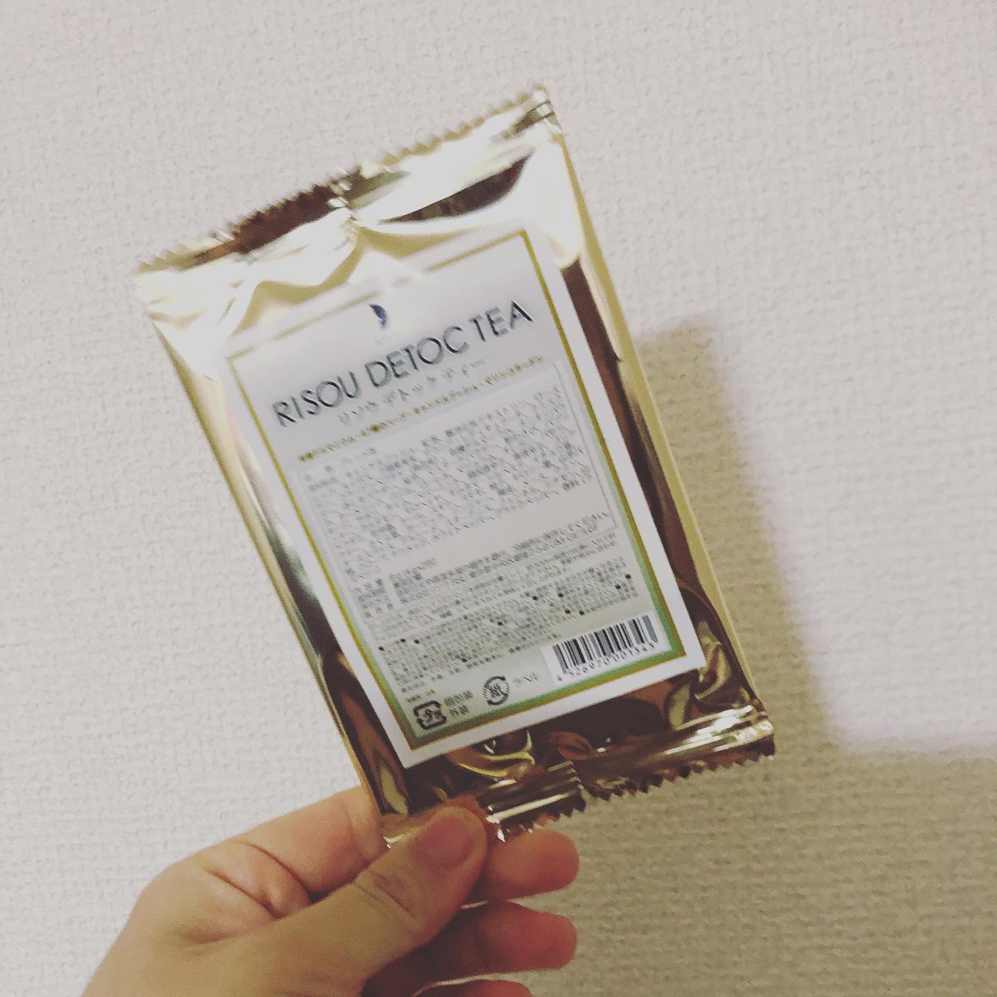 口コミ投稿：…﻿…﻿…﻿﻿リソウデトックティー(サンプル/4g×2包)﻿のモニターさせて頂きました‼️﻿﻿﻿ダ…