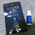 シリカスタイル100を使ってみました！シリカ原液の原料となるシリカ（ケイ素）はミネラルの一種です。ヒトの体や野菜、海藻、土などに含まれている身近な存在です。体内では細胞や臓器の機能…のInstagram画像