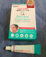 敏感肌の方にも使えるケアクリームゼロスポットCICAクリームを使ってみました！ツボクサエキス、甘草が配合した悩める肌トラブルを保護するクリームです。ニキビケアや肌の…のInstagram画像