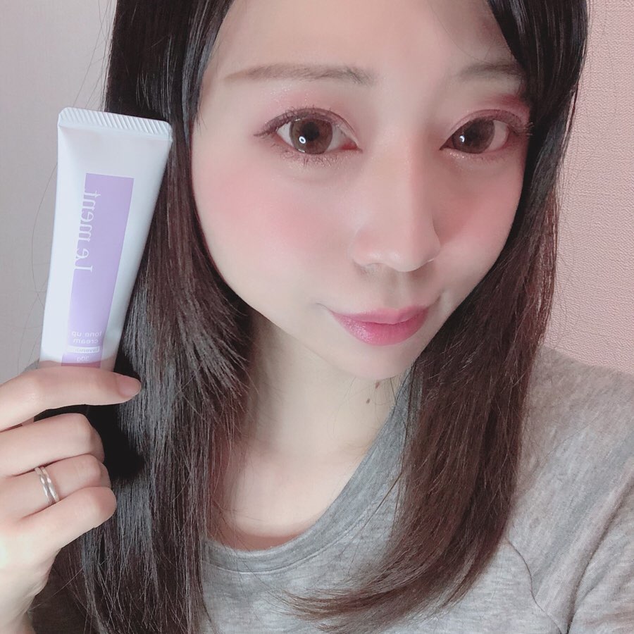 口コミ投稿：*・こちらは @lement_official 様のトーンアップクリームラベンダーです😍💕・-----＊-…
