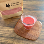 ✔️NORFIES BRAND様より北海道赤ビーツパウダーいただきました✨早速、甘酒に入れてみたら綺麗な赤色に❤️細かいパウダーになっているのでとても使いやすく栄養価も高い…のInstagram画像