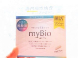 口コミ：リセット型生菌サプリ ♪　「myBio(マイビオ)」　＊＾＾＊の画像（2枚目）
