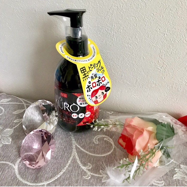 口コミ投稿：重曹と炭のピーリング、、あらうんジャーのキャラクターがかわいいよ❤️、 、黒いジェ…