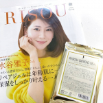 7種類の美容成分と47種類の厳選されたハーブから作られた１日１杯で体の中から綺麗を目指すブレンド茶『リソウデトックティー』を飲んでみました☕️ 強いクセは無く、あっさりしていて飲みやすい～😊ほん…のInstagram画像