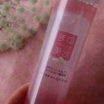 お気に入りの成分のひとつ、繭に含まれる天然のうるおい成分“セリシン”を配合した 「まゆ美水」シリーズの化粧水を使ってみました😊 「まゆ美水」は日本一の絹の里・群馬県の富岡産。以前、洗顔…のInstagram画像