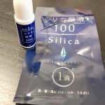 ・シリカ原液100お肌の保湿の為に使ってます！1日3滴使うだけの簡単お手入れ😌✨毎日してる化粧水や乳液ももちろんします🥺✨その工程にシリカをプラスするだけで肌がもっちりするよ🐰…のInstagram画像