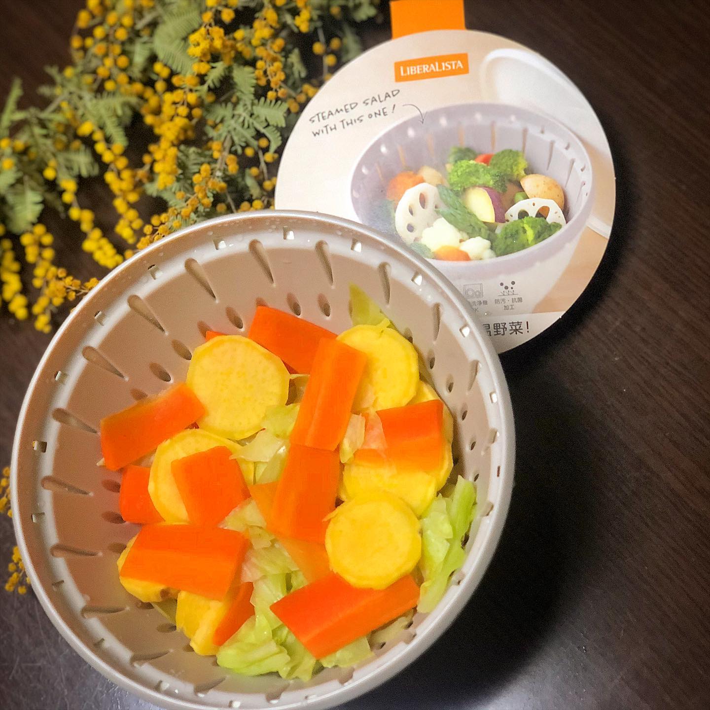 口コミ投稿：夕飯は炭水化物を抜いて温野菜＋自家製鶏ハム...💓これすっごい便利！ザル付きで野菜…