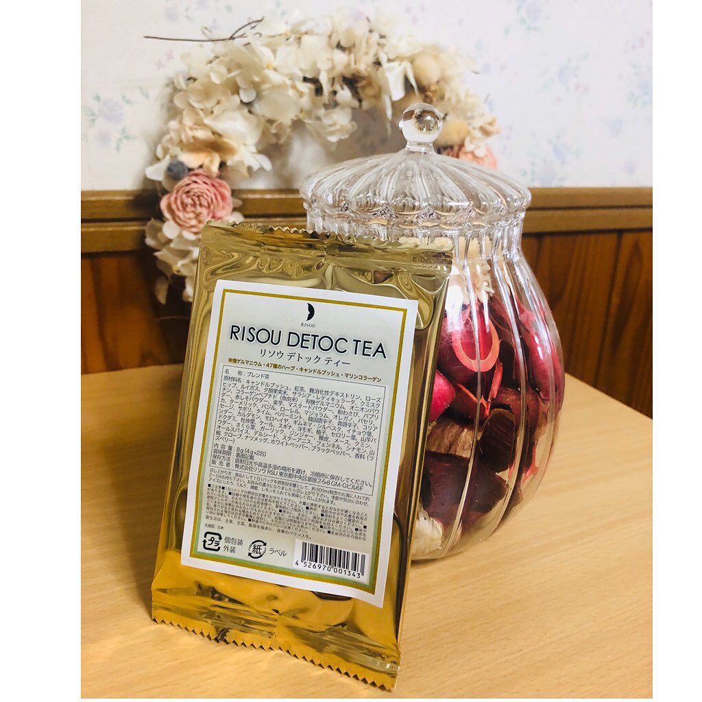 口コミ投稿：RISOU DETOC TEA☕️美容成分と天然ハーブを配合したブレンド茶💓体の中から綺麗になり…