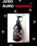 JUSOKURO PEERING🧼黒いジェルで肌をマッサージすると角質がポロポロとれる✨これ一本で角質とさよならできちゃう👋毛穴の汚れや角質が気になる方は是非使ってみてください💁‍…のInstagram画像