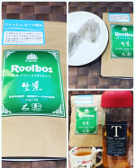 今回試させていただいたのは、株式会社TIGERさまの オーガニック　生葉（ナマハ） ルイボスティールイボスティーの中でも、オーガニック認証を取得した最高級グレードの茶葉を100％使用した商…のInstagram画像