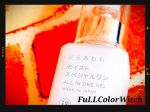 👑どろあわわ モイストスペシャルワン👑﻿﻿～瑞々しくサッパリ、ベタつかないのにー～﻿﻿『あれ？潤ってる❗️』』﻿﻿✔️化粧水・乳液・美容液・クリームの４つが１本に💡﻿﻿…のInstagram画像