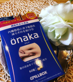 ・・・ピルボックスジャパン(株)様の『önaka』・肥満気味な方、BMIが高めの方、お腹の脂肪が気になる方、ウエスト周囲径が気になる方に、特におすすめ❣️・・「葛の…のInstagram画像