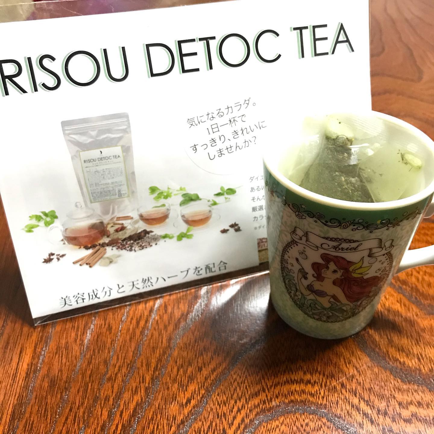 口コミ投稿：⭐️モニター当選⭐️プレモノ様より.リソウデトックティー50名様枠に当選しました💓.7種…
