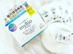 3/26に発売されるリセット型生菌サプリ 「myBio(マイビオ)」 ..生きた菌が腸まで届き、ビフィズス菌や食物繊維も併せて摂れて身体の中をリセット。注目の成分は食事からはなかなか取れない酪…のInstagram画像