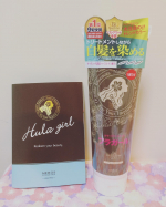 フラガール カラートリトメント🌱天然成分が髪の補修しながら白髪を染めてくれます。 ☆無添加、ノンジアミン、ノンシリコン、ノンパラベン、ノンアルコール☆黒真珠由来成分配合☆ハワイアンボタ…のInstagram画像