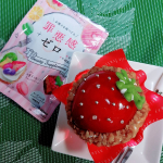 ·罪悪感ゼロ✨·☑お菓子を食べても罪悪感ゼロ。満足感ダイエッターサポート。☑お菓子と一緒に食べてちゃっかりガード。☑ポリポリ美味しい、ヨーグルト味のチュアブルタイプ。·1袋…のInstagram画像