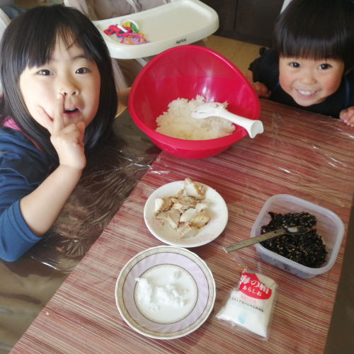 子どもたちと楽しい食育の画像（2枚目）