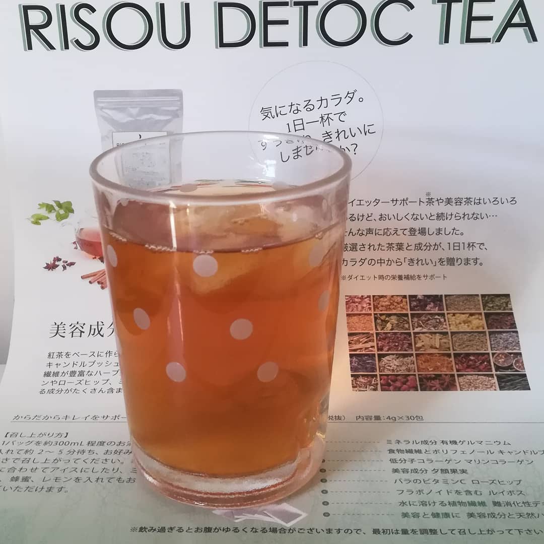 口コミ投稿：#リソウコーポレーション #リペアジェル #デトックティー #リソウデトックティー #団…