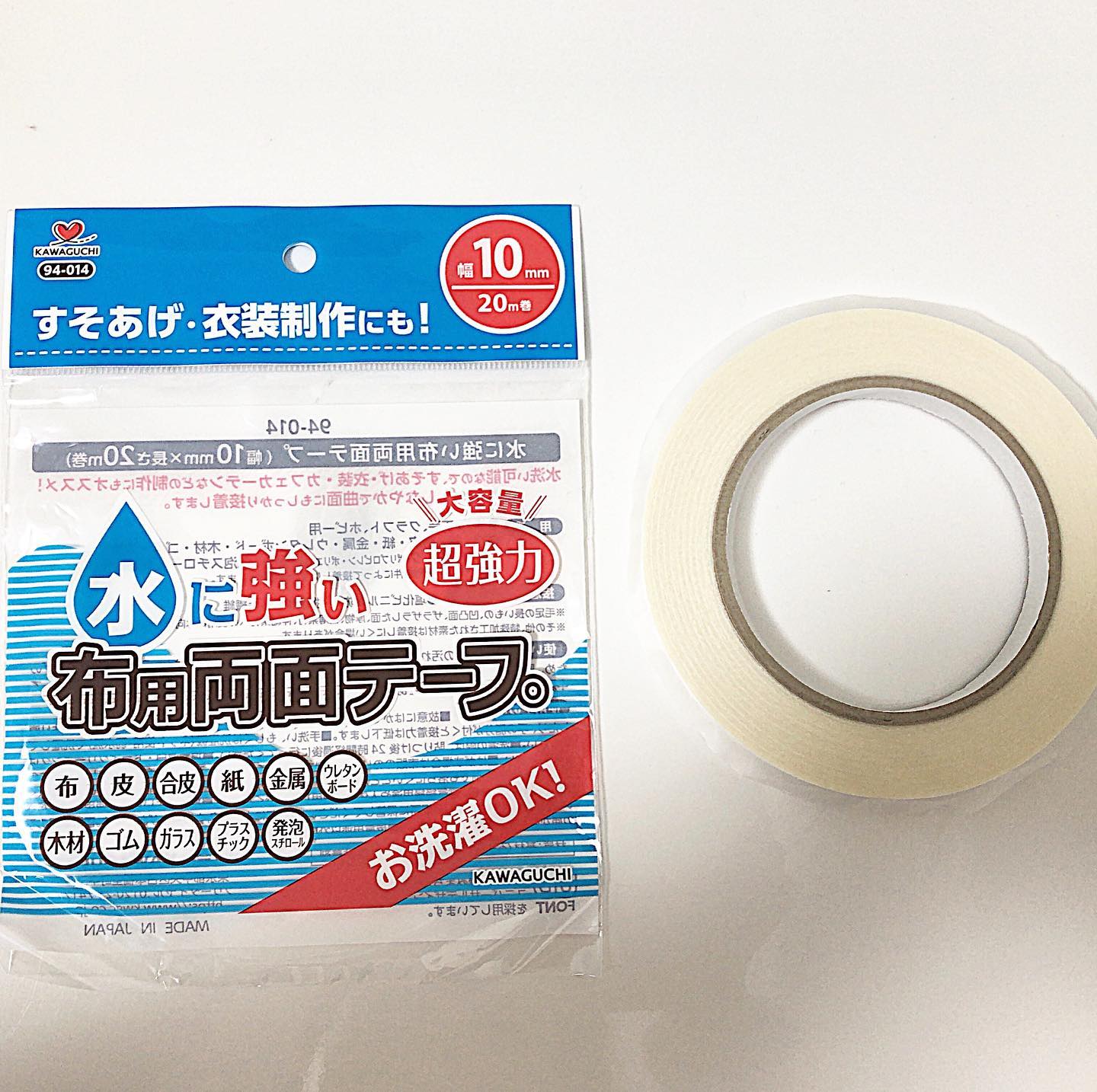 水に強い布用両面テープ 幅10mm(まるいさん)モニプラファンブログ 水に強い布用両面テープ 幅10mm(まるいさん)モニプラファンブログ