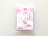 口コミ記事「桜色の可愛い塩でお花見にオススメ♡桜の塩」の画像