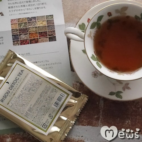 口コミ投稿：1日約117円でデトックスできちゃうお茶リソウコーポレーション @risou_official のリ…