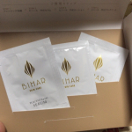 BIHARスキンケア(^^)❤️ 乾燥肌なわたし。スーっとなじむ美容液(^^)肌に浸透してるのがわかる。朝起きて化粧のりが全然違った。エイジングケア大事だなぁ(…のInstagram画像