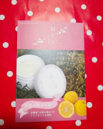 ㈱京LOCO『和えかオールインワンクリーム』.【和えかの特徴】.☆『ナールスゲンＲ』をたっぷり配合。『ナールスゲンＲ』は、分子の大きさもコラーゲンなどと比べ約1000分の1のサ…のInstagram画像