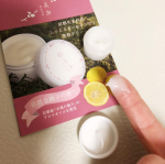 【和えかオールインワンクリーム】和漢植物とナールスゲンを配合した京都からお届けするオールインワンクリーム。早速、使ってみました。6ｇのトライアル使用です。現品は白いジャータイプ…のInstagram画像