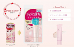 ＼３月発売★新商品★毛穴見えなくするシリーズ【ポイントマジックPRO】大幅リニューアル／． ．汗・皮脂に強くて崩れにくい！凸凹も埋めてくれて透明感アップ！厚塗り感もなし！！．．…のInstagram画像