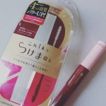 kimgdomのツーステップマスカラWP チェリーブラウン!販売10周年を記念してリニューアルしてさらにパワーアップしたみたいです🙌💕.これ一本でカールキープ下地とボリュームカールマスカラがつい…のInstagram画像