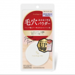 ★3月発売★新商品★毛穴見えなくするシリーズ【ポイントマジックPRO】大幅リニューアル！ぜひ使ってみて  毛穴レス生活を送りた〜い😝#ポイントマジックpro #毛穴カバー #毛穴レス肌…のInstagram画像