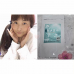 内外美容が話題の今❗️.1日1粒水なしで食べるだけでぷるるんへ導いてくれるというサプリを試してみました💞.美味しくなければ続けられないという事をコンセプトに美味しさも追及したと…のInstagram画像