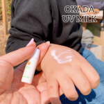 ♡今日は凄くポカポカ陽気だよ〜💓気づいたら桜🌸も満開😊春だね〜✨・予想以上に日差しが強くてジリジリしてるからこの間postした岡田UVミルクのサンプルを息子たちにぬりぬりし…のInstagram画像
