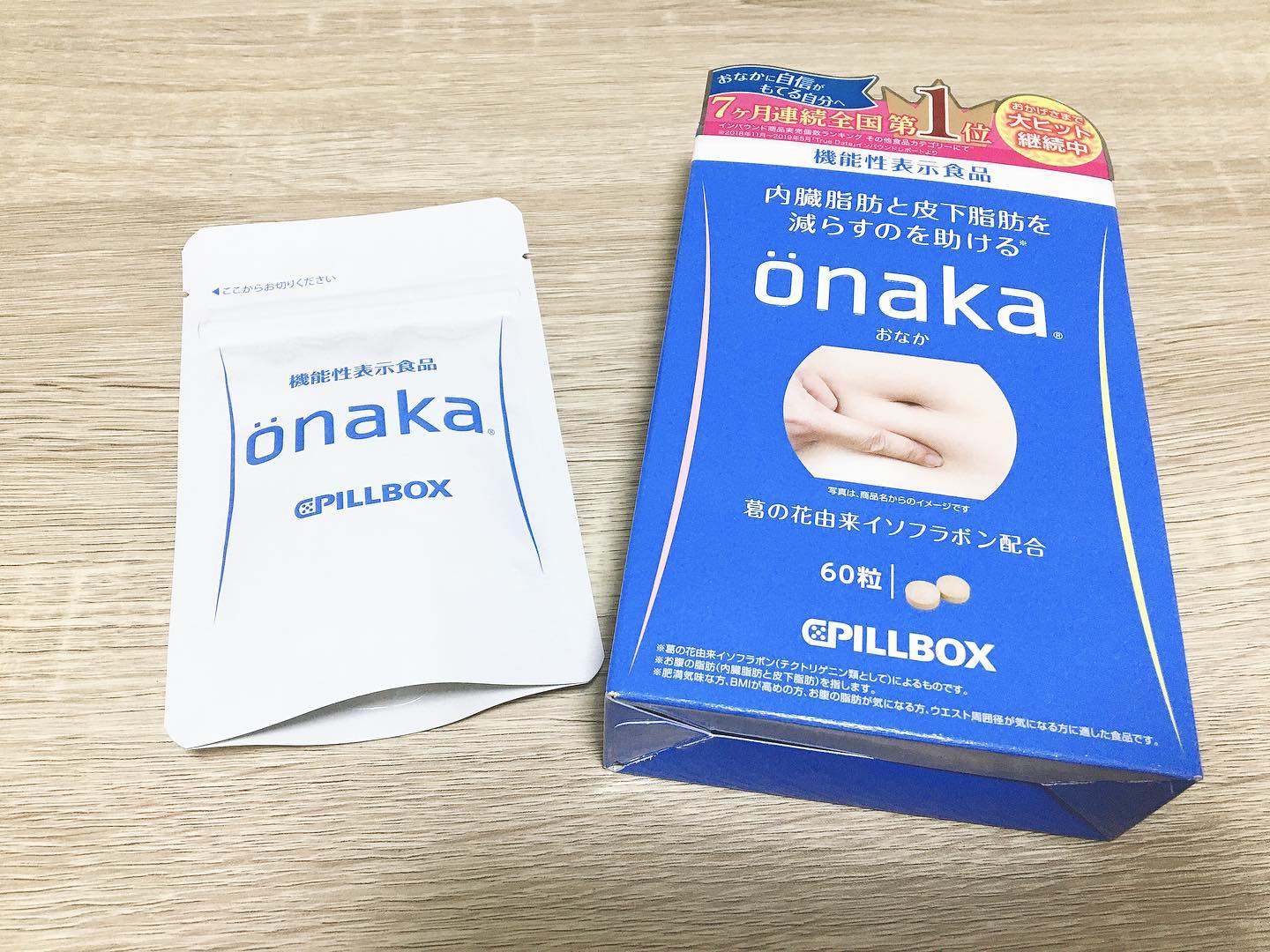 口コミ投稿：「onaka」そのまんまの名前で覚えやすいです！葛の花イソフラボンを摂取することで、…