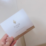 ﾟ+.*♡*.+ﾟ﻿モニターさせていただきます♡♡﻿﻿﻿肌は更なる美の極みへ　ビハール スキンケアシリーズ３点 お試しセット【1日分】をお試しさせていただきました！﻿﻿セット内…のInstagram画像