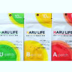#貼るライフ #コスメディ製薬 #貼るボディパッチ #貼る活 #ウコン #ビタミン #ボディ #ボディケア #ボディメイク #乾燥対策 #美肌 #monipla #quanis_fan #prのInstagram画像