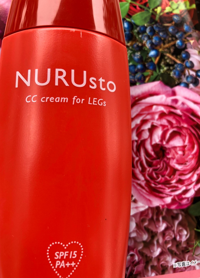 口コミ：塗るだけストッキング NURUsto（ヌルスト）脚用CCクリームの画像（2枚目）