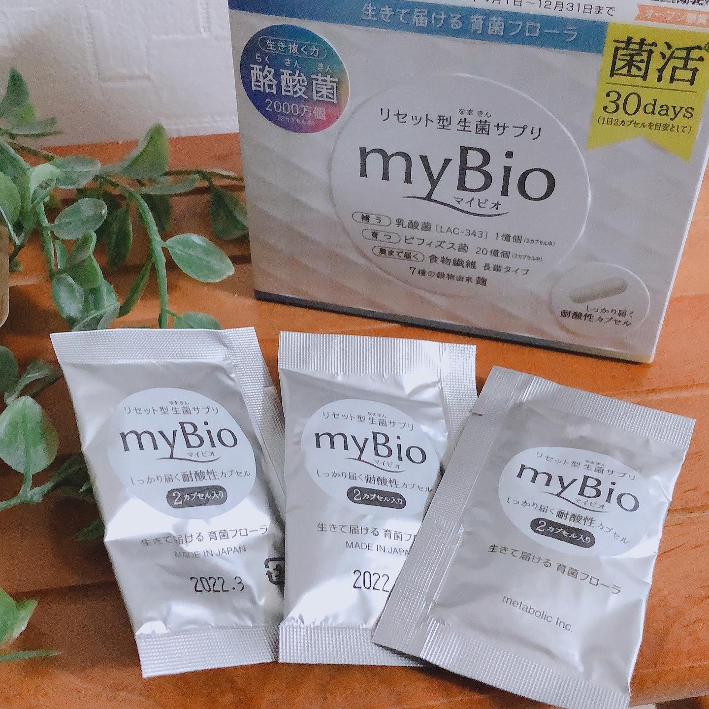 口コミ投稿：リセット型生菌サプリ 「myBio(マイビオ)」💍💎 ・... 生きて届ける育菌フローラ リセ…