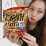 脂質88%オフ•糖質50%オフで低カロリー高タンパクな餃子❤︎﻿﻿“マッスルギョーザ”﻿﻿頂きました！！ありがとうございます♪﻿﻿あっさりしていて食べやすい❤︎1個21kcal…のInstagram画像