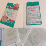 ﾟ+.*♡*.+ﾟ﻿モニターさせていただきます♡♡﻿﻿﻿｢ゼロスポットパッチ｣﻿です﻿﻿ニキビ跡、シミ、くすみがある気になる部分に﻿貼ってスポットカバーする、よく #韓…のInstagram画像