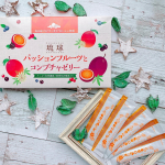 .♡ .【琉球 パッションフルーツとコンブチャゼリー】を食べてみました😊🥭🍒🍊🍓🍋.話題のコンブチャ(紅茶キノコ)を手軽においしく摂ることのできるゼリーです😋✨.食物繊維や植物…のInstagram画像