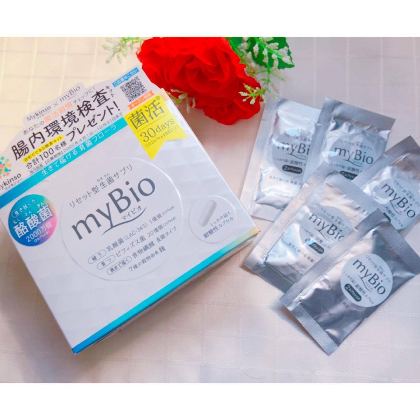口コミ投稿：🌸・マイビオ　myBio・生きて届ける育菌フローラ‼️・補い、育ち、奥まで届く食事から…