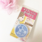 『プライバシー　UVフェイスパウダー50 フォープラス』.1200円(税抜).そろそろ紫外線が気になる季節💦メイクしていても日焼け止めは塗り直しが必要って言うし、全然安心できないで…のInstagram画像